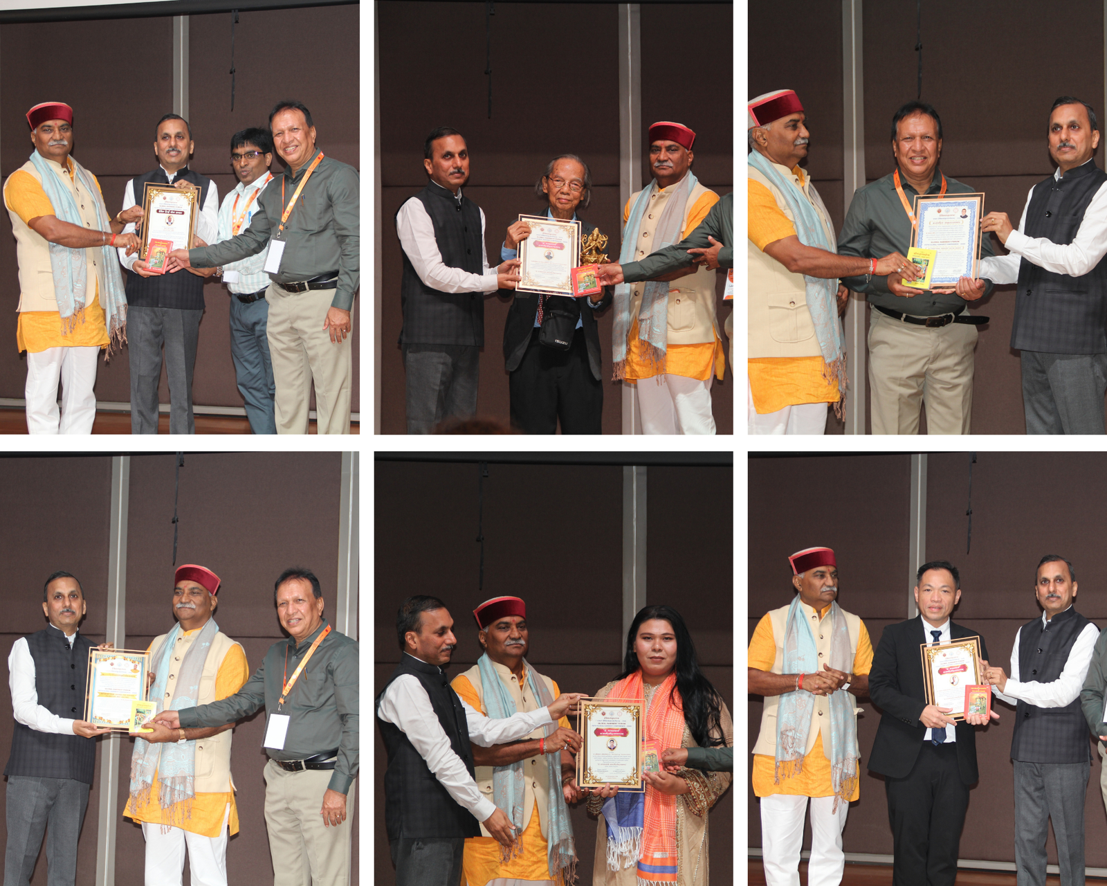 Fifth Global Sanskrit Conference